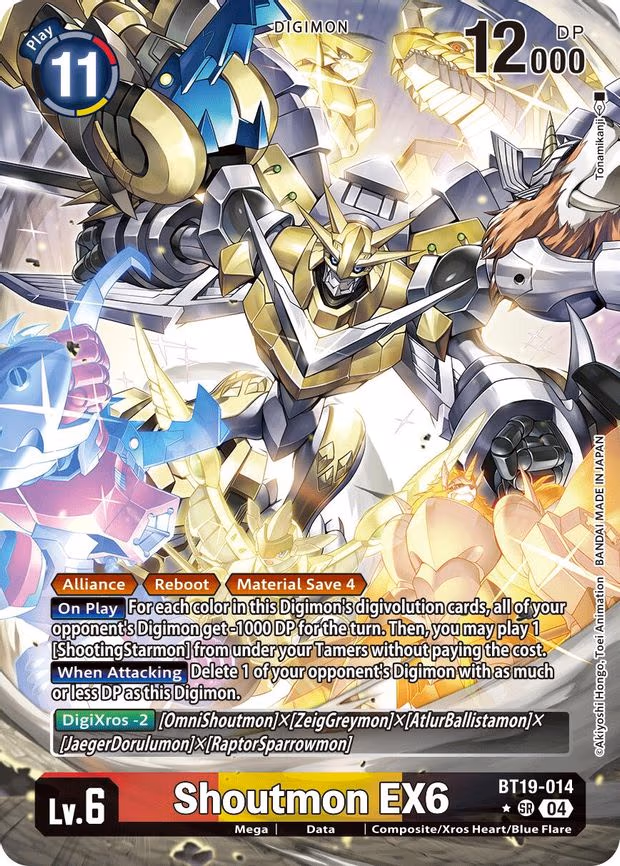Shoutmon EX6 (Alternate Art)